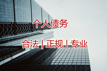 一方以房产清偿赌债，若非善意受偿则无效